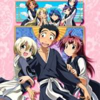  ����� Amaenaide yo!! Katsu!! <small>Music</small> 